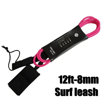 

Pink Surf surfboard Leash 12ft-8mm Leash Para Surf Rope SUP Surfboard leash surfing Stand up paddle board leash