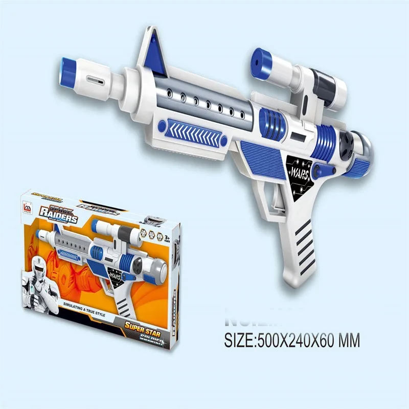 

Educational Lights Electric Gun yin le qiang Space Gun Voice Boy Toy Gun Children Imitation Guns Stall Hot Selling