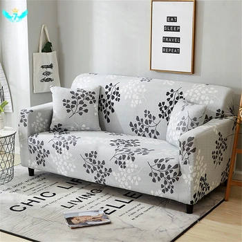 

1 PC Stretch Sofa Couch Covers Pattern Fitted Armchair Slipcover Universal Elastic Fabric Settee Sectional Furniture Protector