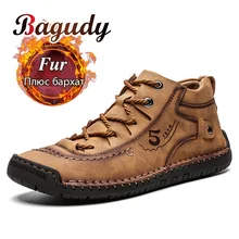 Модные мужские кожаные ботинки; мужские теплые зимние ботинки на меху; зимняя обувь; удобные мужские теплые ботинки из спилка высокого качества; 48