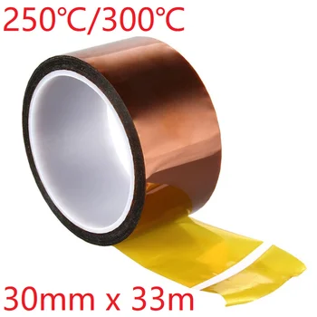 

30mm x 33m Polyimide Adhesive Tape BGA PCB 3D Printing Board Protection High Temperature Heat Resistant Electronic Insulation