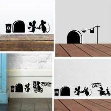 Забавные наклейки на стену с изображением мыши для детской комнаты, Наклейки на стены, виниловая настенная живопись, украшение для дома, ВИНТАЖНЫЙ ПЛАКАТ