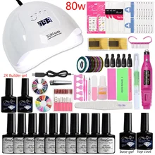 Всё комплекты набор для маникюра для ногтей полигель для лака ExtensionAcrylic комплект 48/80w все ко всему Гель-лак набор Красота арт строитель инструменты стартовый Маникюрный набор маникюрный набор