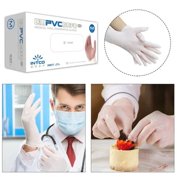 

100Pcs Disposable Gloves Latex Food-grade Household Protective PVC Gloves Hospital Home Gloves Latex