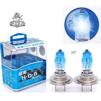 

2Pcs H7 12V 100W 6000k Car Halogen headlamp bulb HOD 2400Lm xenon Automobile Headlight Fog lamps High Beam White Light