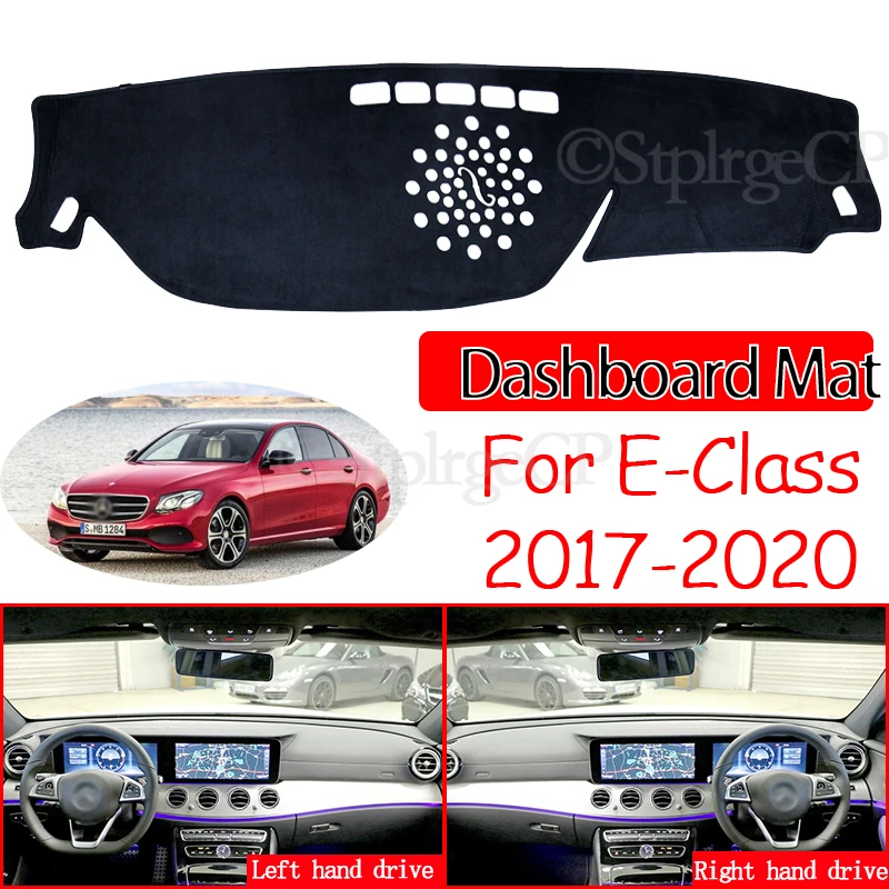 Противоскользящий коврик для Mercedes Benz E-Class W213 накладка приборной панели