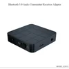 Home Audio 