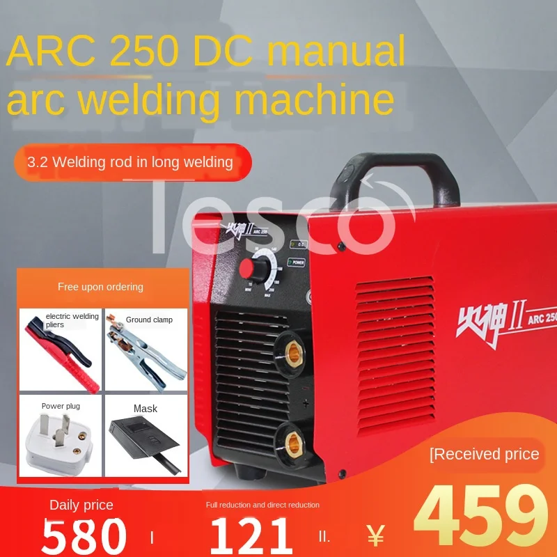 

Welding Machine Portable Arc-250 Inverter DC Household Welding Machine 220V