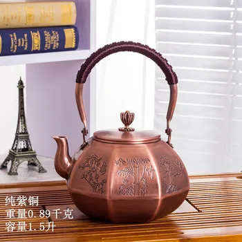 

NEW ARRIVAL JAPANESE COPPER TEA POT CARBON FURNACE HANDMADE COPPER KETTLE KUNG FU PU'ER TEAPOT OXIDIZED UNCOATED FREE SHIPPING