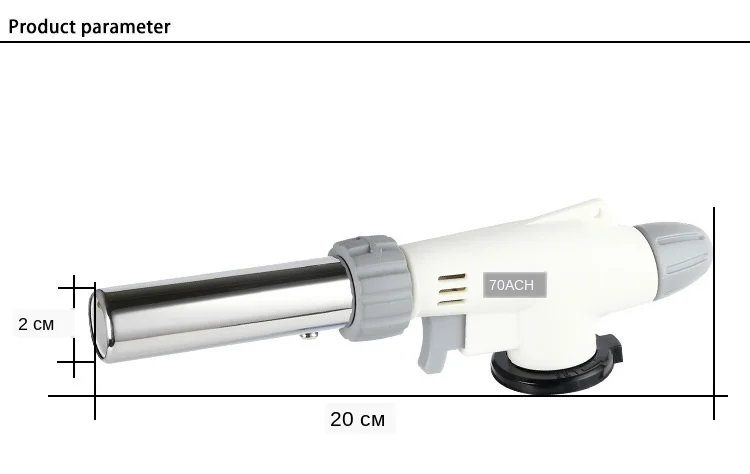 Searock газовый, пистолет пламени, фонарь для приготовления пищи, пайка, Бутан, автозажигание, горелка, зажигалка, нагрев, Сварочная газовая пламя газовая горелка