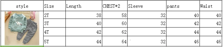 QQ20180730125558
