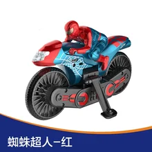 Thunder coche de carreras teledirigido para niños, motocicleta con control remoto de carga, regalo de Navidad