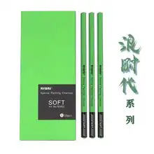 

12pcs charcoal pencils for drawing Sketching soft charcoal medium charcoal hard charcoal art charcoal pencil art supplies