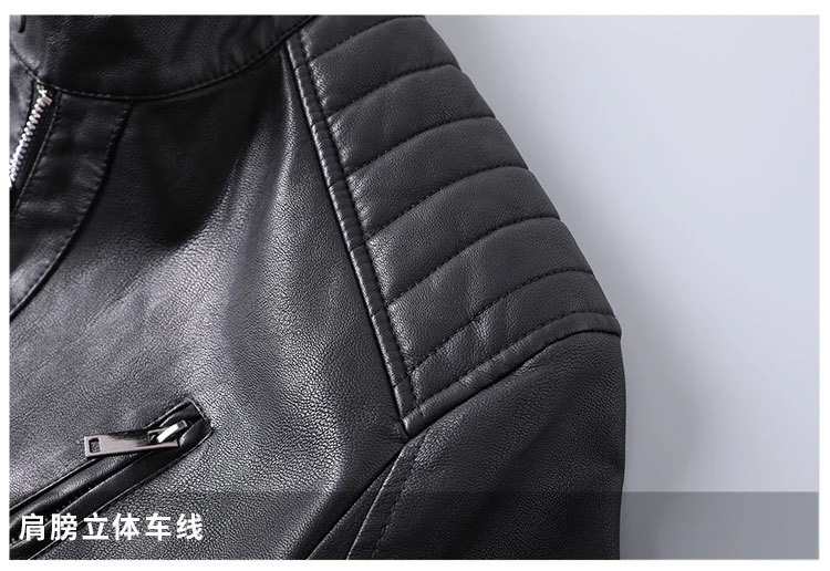 western leather jacket Fall 2021 new stand-up collar slim leather jacket men's fashion high quality large size PU waterproof motorcycle jacket M-5XL blue leather jacket mens