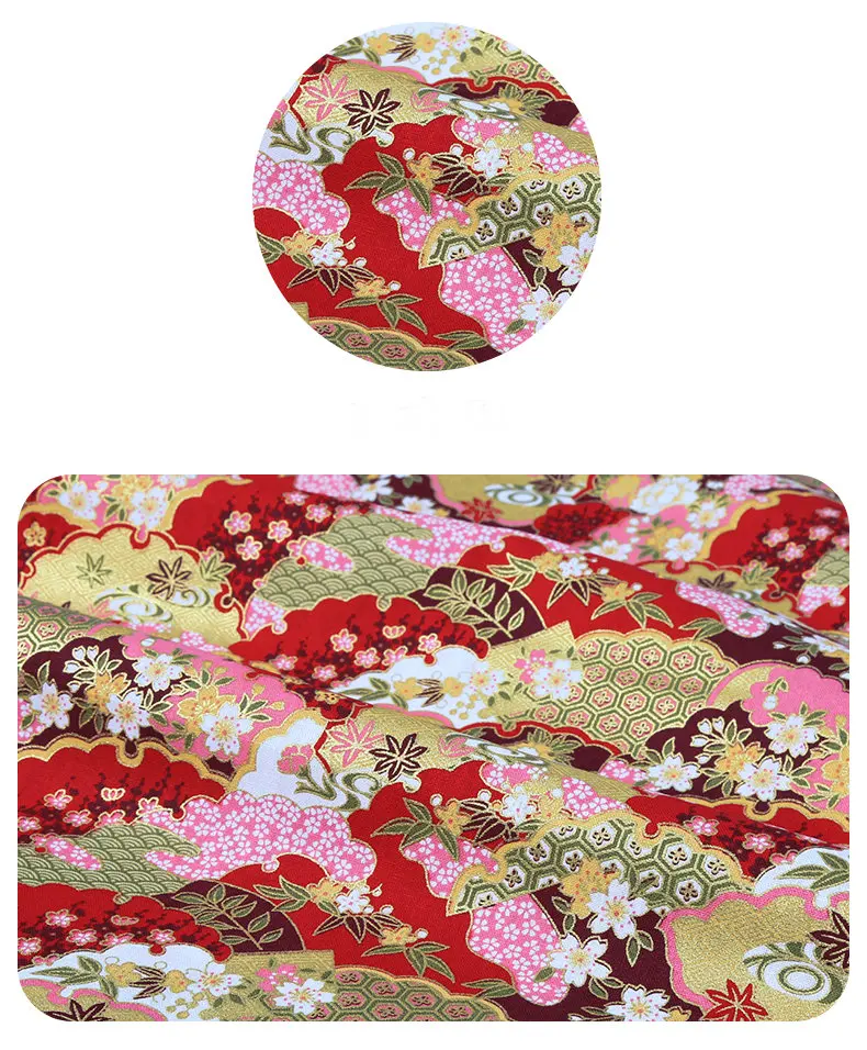 Японский стиль, милая ткань с цветочным принтом, хлопковая ткань горячего тиснения, ручная работа, сделай сам, лоскутное шитье, ткань, набор 17 шт., 24*21 см