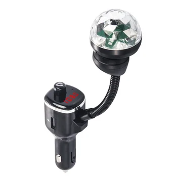 

3 Ports Charging Interior Stereo Sound Adapter Detachable Wireless Bluetooth Multifunction Car USB Charger With Atmosphere Lamp