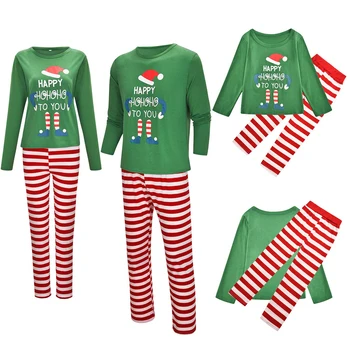 

Striped Letter Print Christmas Family Matching Pajamas Set Parent-child Home Wear Nightwear Matching Sets Children Xmas Clothes