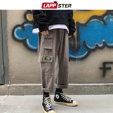 LAPPSTER мужская Японская уличная одежда брюки карго шаровары мужские комбинезоны хип-хоп спортивные штаны для бега винтажные брюки