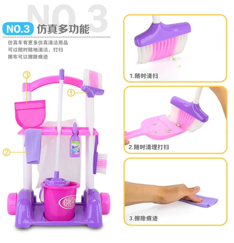 Children over Mop Toy Cleaning GIRL'S Cleaning Health Vacuum Cleaner Every Family Model Sweeping Baby Effective Plastic