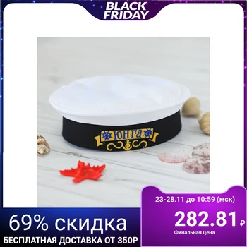 

Peak cap "Jung", r. 52