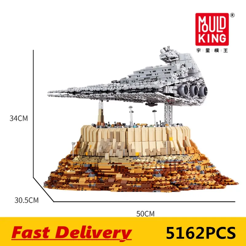 Mould King 21007 Star plan series The Empire over Jedha City Model sets Building Blocks Kits Kids DIY Toys Christmas Gifts | Игрушки и