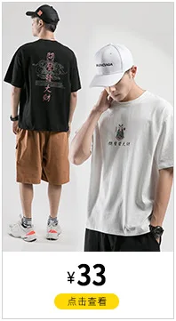 Micro for Spring Clothing New Style Solid Color Bib Overall Men's Velcro Beam Leg Multi-pockets Pants Fashion