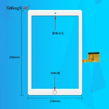 Novo 10.1 polegada tablet DP101484-F8-A DP101484-F6-A mid touch screen painel de toque sensor digitador