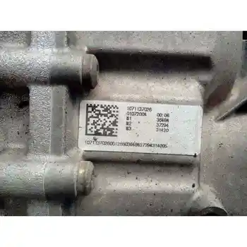 

GZW GEARBOX AUDI A6 SALOON (4F2)