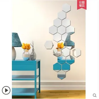 

Hexagonal mirror acrylic fitting mirror three-dimensional wall stickers living room entrance net red self-adhesive decoration
