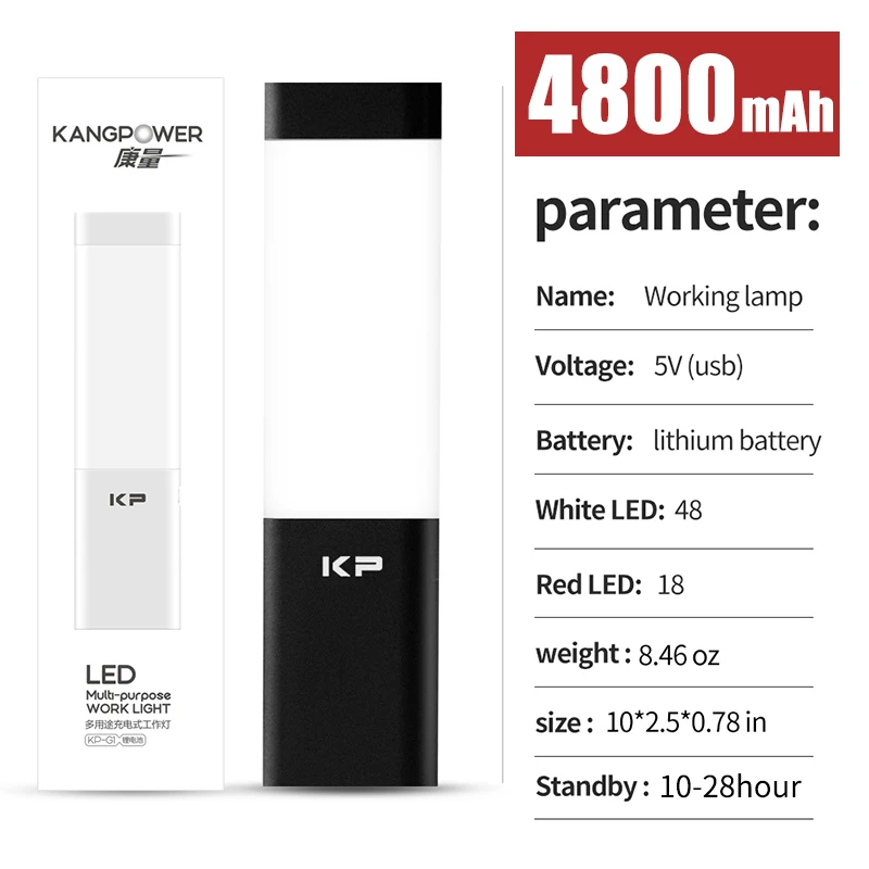 KANGPOWER светодиодный перезаряжаемый Магнитный факел Гибкая инспекционная лампа Беспроводная Рабочая лампа аварийный USB - Испускаемый цвет: 4800mAh
