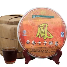 Yunnan Pu'er Qizi торт чай 2006 Fengguo приготовленный чай торт 400 г десять лет Chen Xiang зеленый fengchengxj