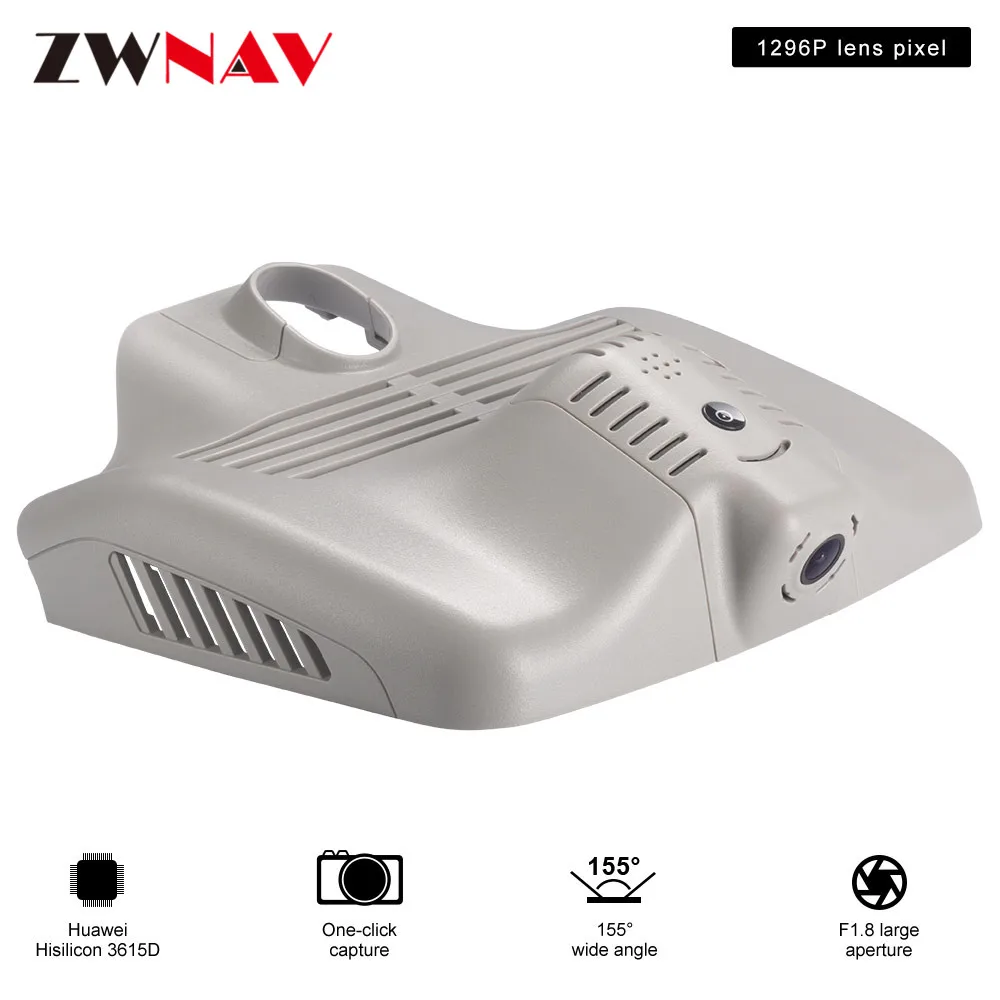 

Hidden Type HD Driving recorder dedicated For Mercedes Benz C/GLC DX 2015-2019 DVR Dash cam Car front camera WIfi