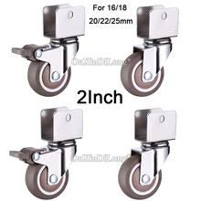 

4PCS 2Inch Crib/Baby Bed Casters Furniture Casters with Brake Wheels Rubber Swivel Caster Hardware for 16/18/20/22/25mm FG683