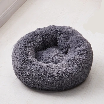 

2020 Warm Fleece Dog Bed Round Pet Lounger Cushion For Small Medium Large Dogs & Cat Winter Dog Kennel Puppy Mat Pet Bed
