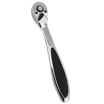 

72-Tooth Curved Handle Ratchet Wrench Set 3/8 Inch (10mm) Interface Bidirectional Automatic Socket Wrench