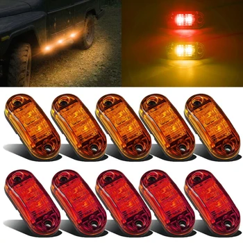 

10 Pcs/set Red Amber 2 LED RV Travler Lights 2.5inch Side Marker Lamp Waterproof 12-24V Piranha RV Trailer Light Side Marker