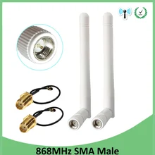 20pcs 868 MHz 915 MHz Антенна 3dbi SMA разъем GSM 915 MHz 868 MHz antena antenne Водонепроницаемый 10cm RP-SMA/u. FL косички кабеля