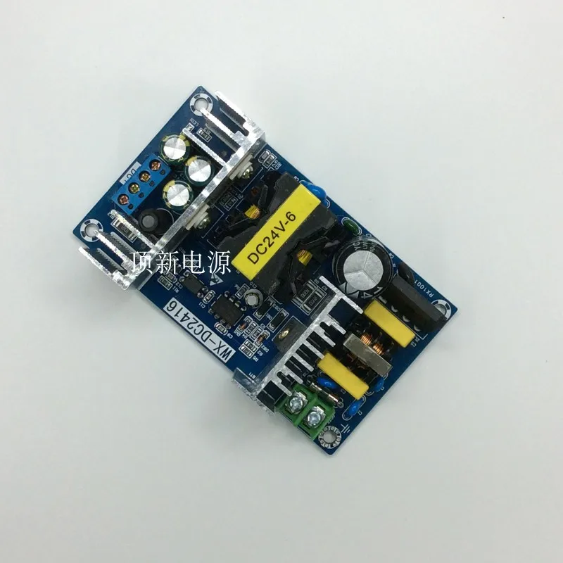 AC 100-240V to DC 24V 6-9A Power Supply Module Board Switch AC-DC Switch Power Supply Board