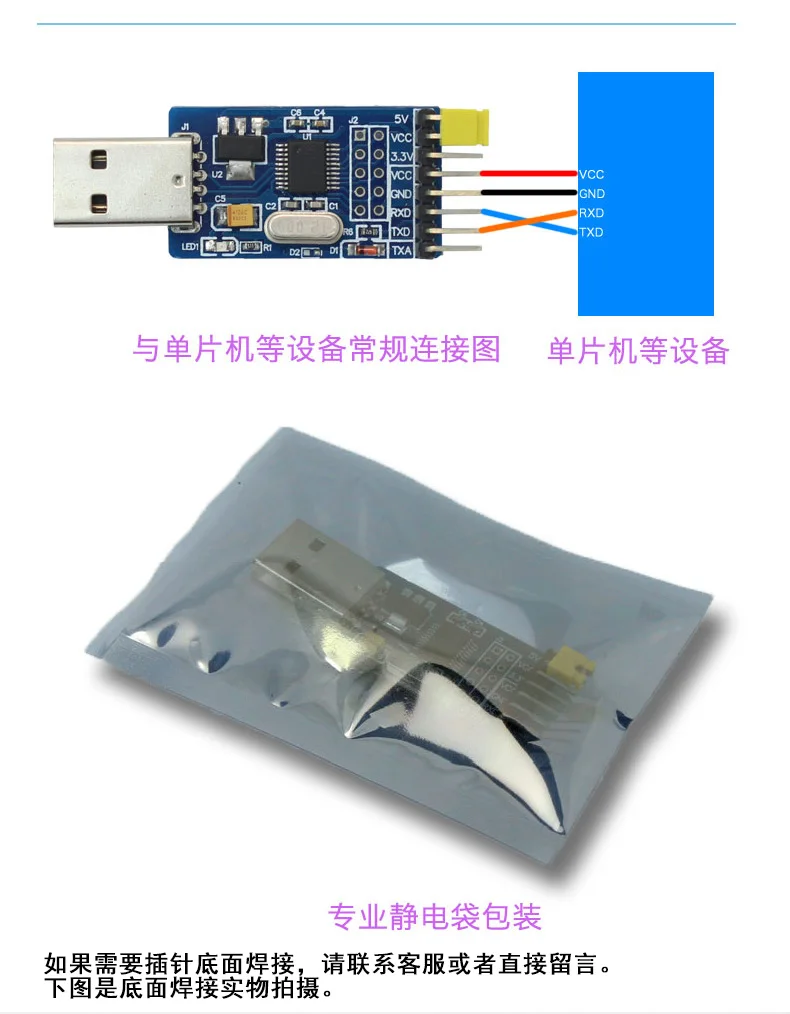 STM32F407ZGT6 основная плата arm макетная плата cortex-M4