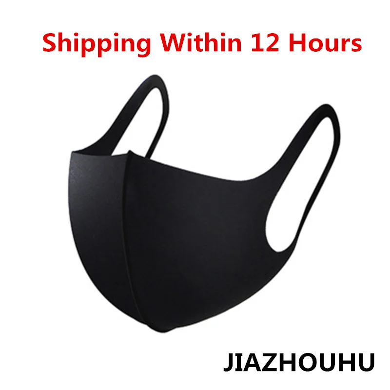 

Nano-polyurethane Reusable Mouth Mask Men Women Black Pink Anti Dust Mask Windproof Mouth-muffle Bacteria Proof Flu Face Masks
