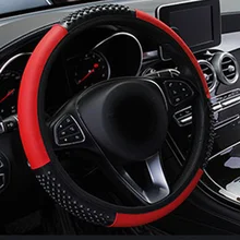 Прочные автомобильные внутренние резинки рулевое колесо с кожаной оплеткой запасные части