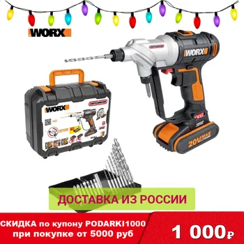 Online Electric Screwdriver WORX WX176.2 Power Tools Screwdrivers Drill Drills Rechargeable