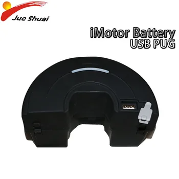 

iMotor 2.0 Electric Bike Battery 36V 3200 mAh Ebike 36V Lithium Battery Black USB Changer Pug Power Bank Imortor Battery Ebike