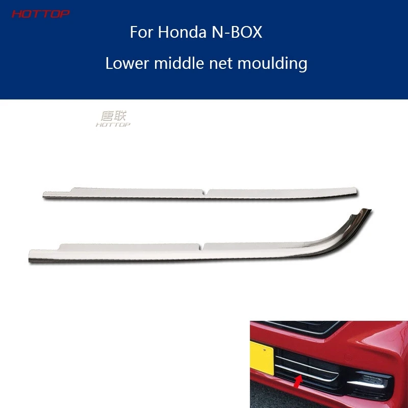 2017 для Honda N-Box Jf3 / 4 средний бампер литье сетки Nbox средняя сетка модификация