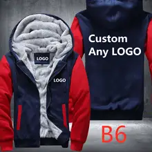 B6 мужская Тонкая толстовка с капюшоном, брендовая одежда в стиле панк, Мужская утолщенная модная теплая толстовка, флисовая куртка, популярные удобные топы для отдыха