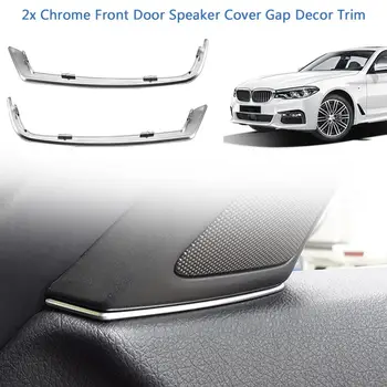 

2Pcs Front Door Speaker Covers Silver ABS Interior Mouldings for BMW 5 Series F10 2011-2013 Gap Decor Car Accessories