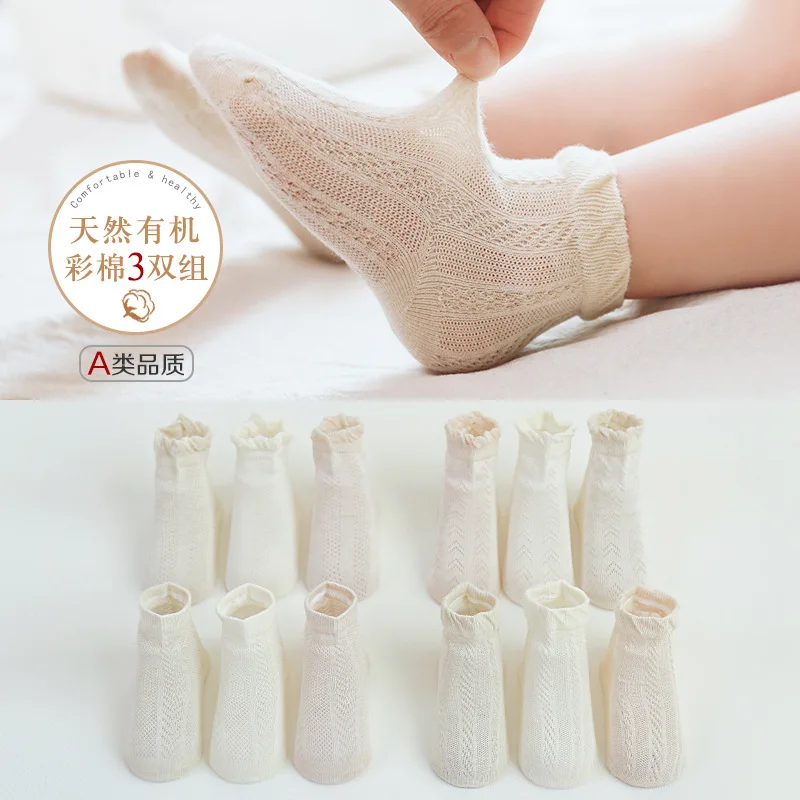 

San shuang zu Spring Summer Mesh Organic Colored Cotton Baby Socks Boneless Breathable Baby Socks 0-3-Year-Old Newborns