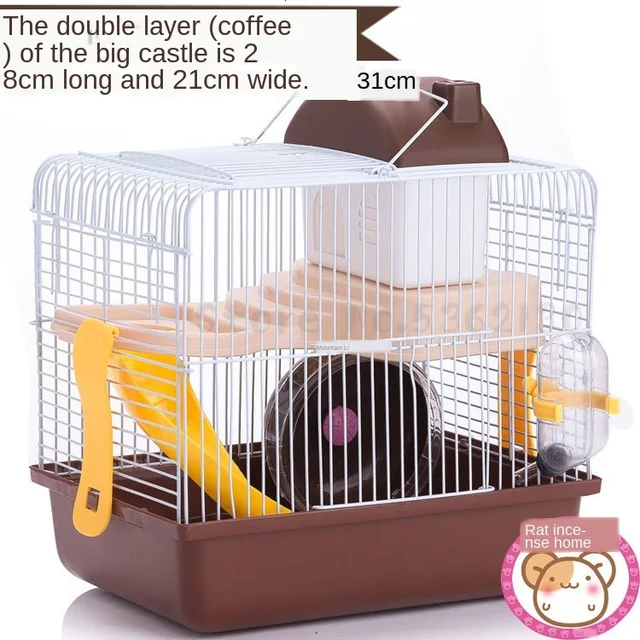 RACE CAR HAMSTER CAGE FROM PETSMART, 48 OFF