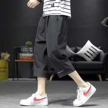 Pantalones cortos