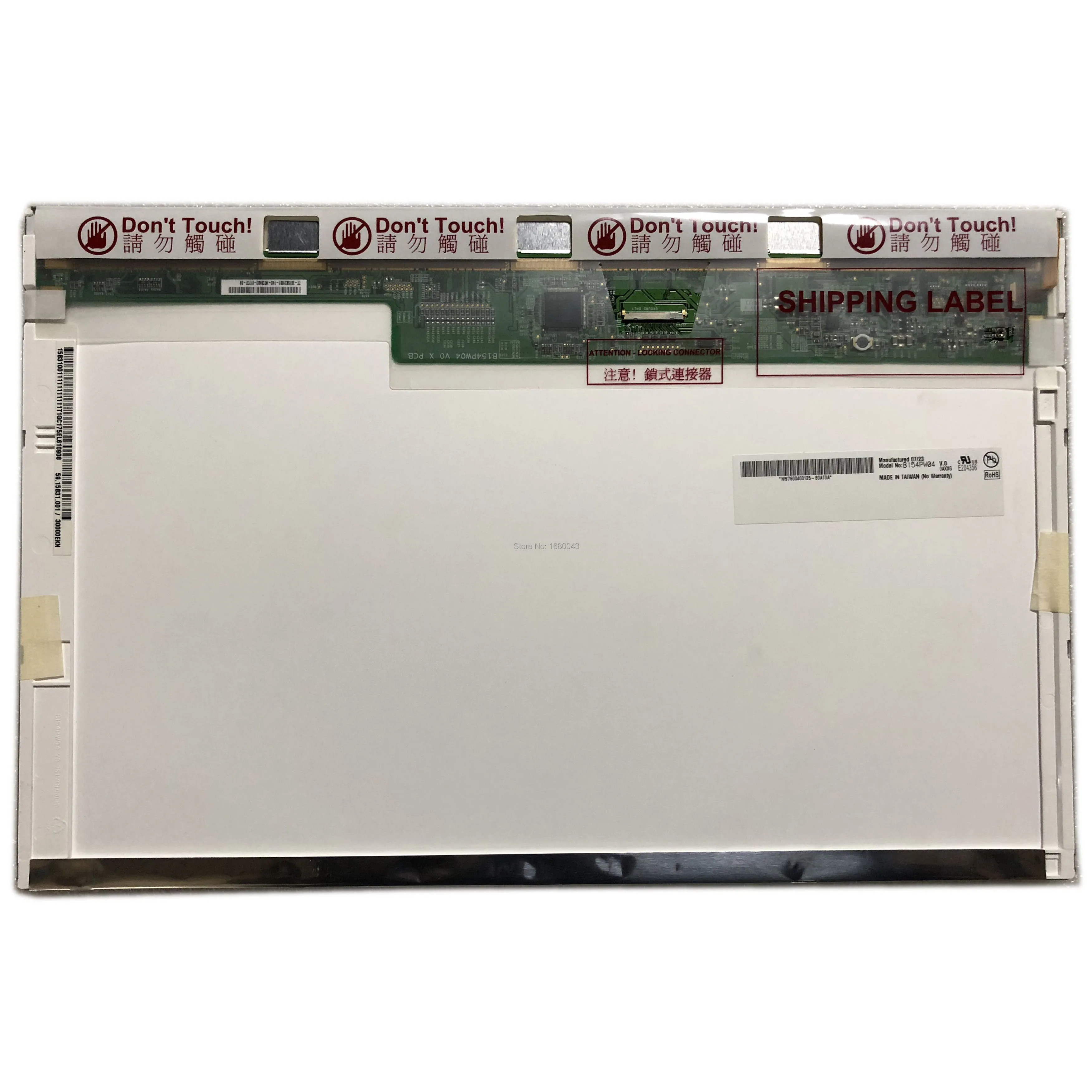B154PW04 V.0 fit LTN154BT02 LTN154BT03 15 4 &quotЖК-экран для ноутбука MacBook Pro A1260/A1226 | Компьютеры и офис